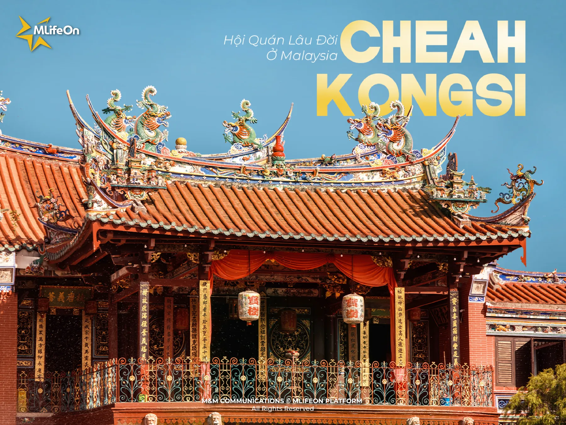 CHEAH KONGSI - THE OLD ASSEMBLY HALL IN PENANG AND THE BEAUTY OF CULTURAL INTERFERENCE
